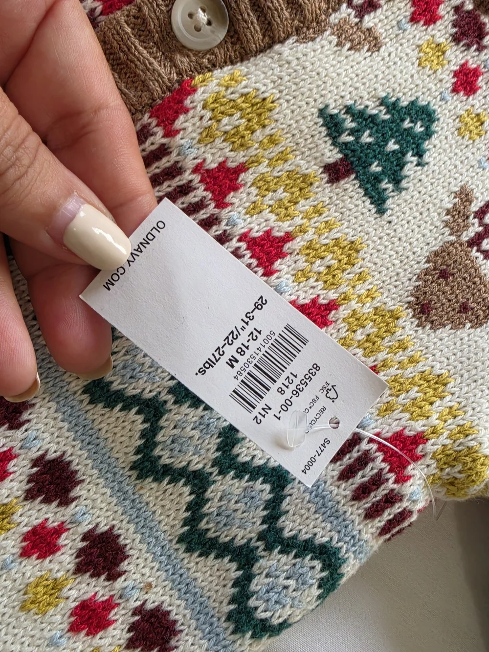 Old Navy cozy cream